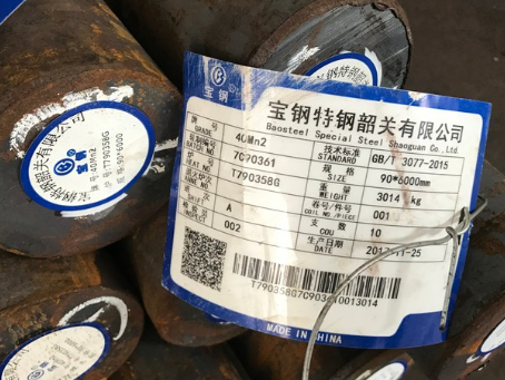 顺义40Mn2合金结构钢