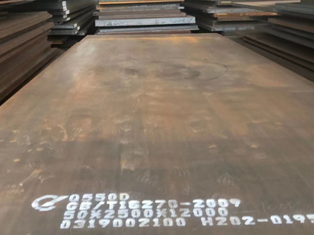 顺义Q550高强钢板