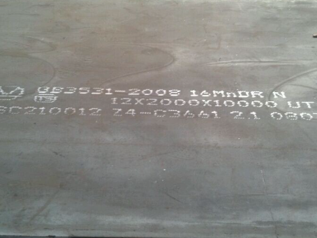 顺义压力容器板