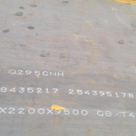 顺义Q235NHB耐候板
